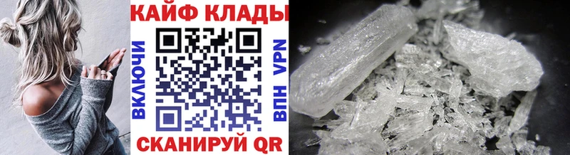 Магазин наркотиков Невьянск A PVP COCAIN Гашиш МАРИХУАНА