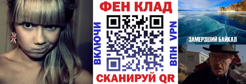 Amphetamine 97% купить наркоту Невьянск