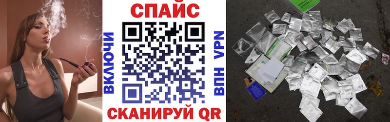 Бутират GHB  Невьянск 