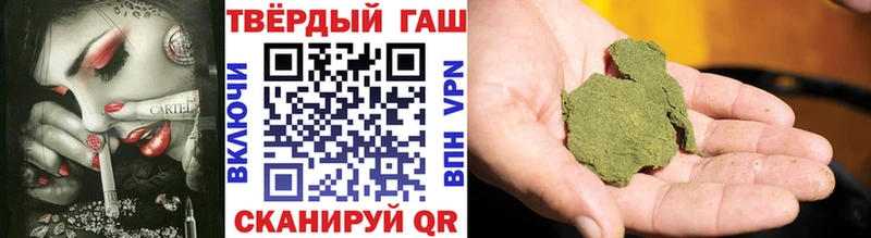 как найти закладки Невьянск Гашиш убойный