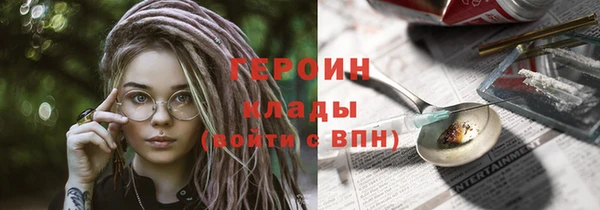 бутик Алексеевка
