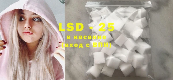 МДМА Новодвинск