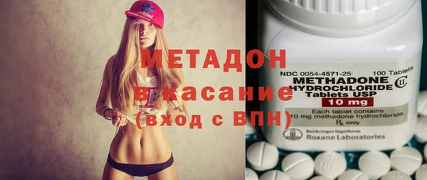 бутик Алексеевка