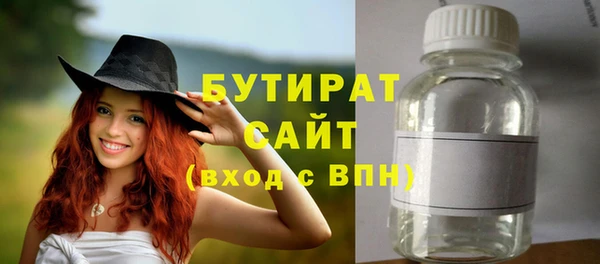 гидропоника Алексин