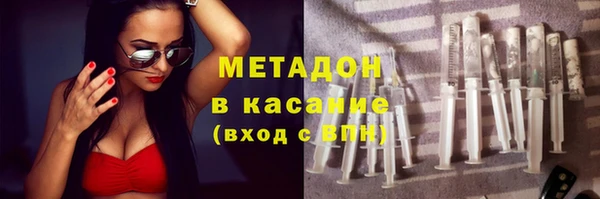 гидропоника Алексин