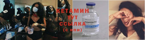 гидропоника Алексин
