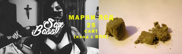 гидропоника Алексин