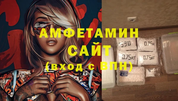 бутик Алексеевка
