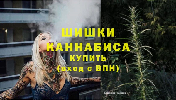 бутик Алексеевка
