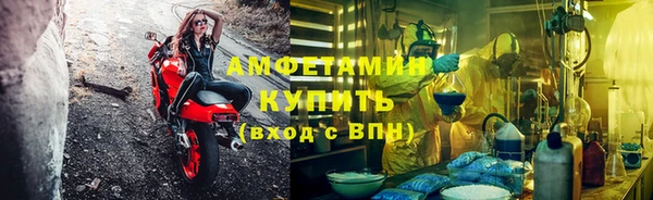 тгк Алзамай