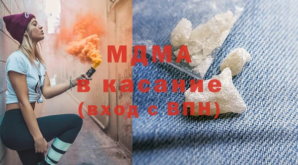 тгк Алзамай