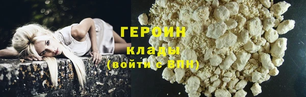 метадон Няндома