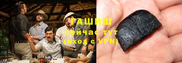 гидропоника Алексин