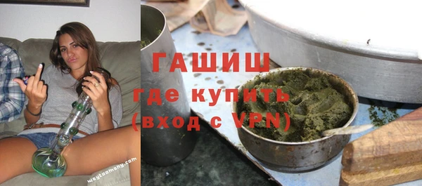 гидропоника Алексин
